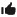 thumbs up